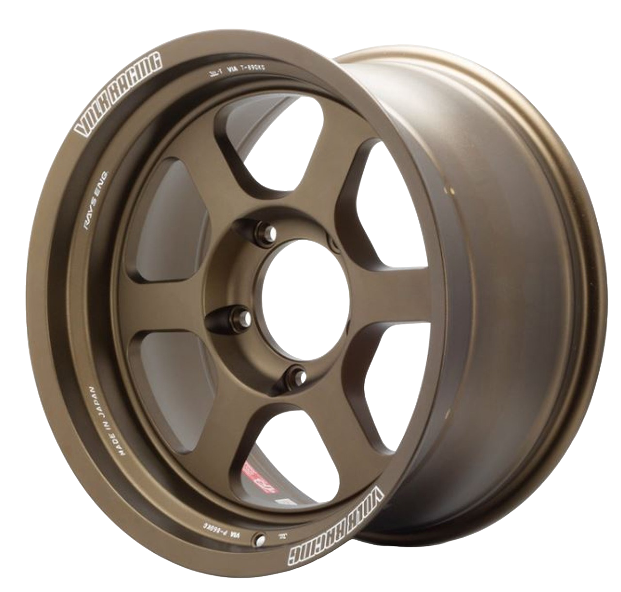 Forged monoblock wheel